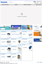 Mobile Screenshot of peshk.panasonic.hk