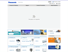 Tablet Screenshot of peshk.panasonic.hk